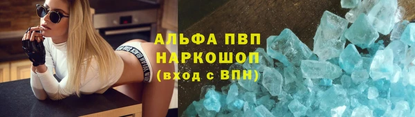 2c-b Верхний Тагил